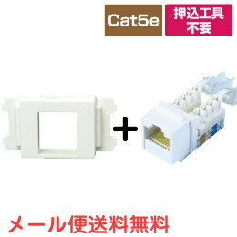 Cat5e üҥå Cat.5e RJ45 LANѥå +̼(LAN֥ 󥿡ͥå)(e3510A5035)(᡼̵) ycm3