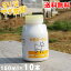 (牧場直送) るり渓 やぎヨーグルト 150ml×10本 飲むヨーグルト ヤギミルク 送料無料 yct/c