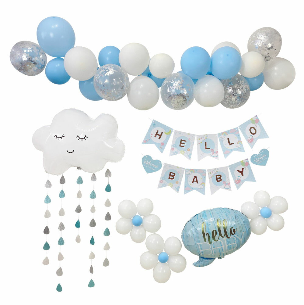 Amazon.com: amscan Fisher Price Hello Baby Baby Shower Party