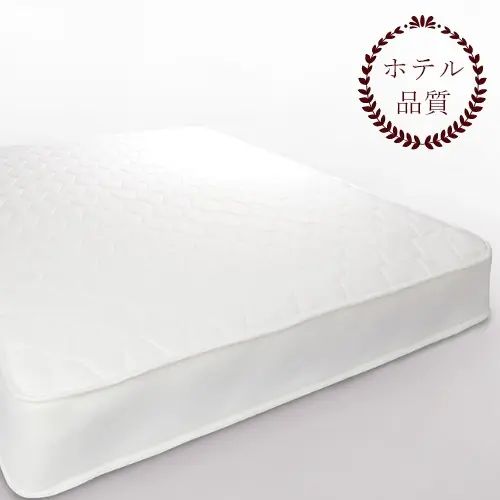 マットレス セミシングルサイズ 両面タイプ ロール梱包 ボンネルコイル 白 幅80cm 長さ195cm 抗菌 防臭 防ダニ 厚み20cm 真空圧縮ロール梱包 9層構造