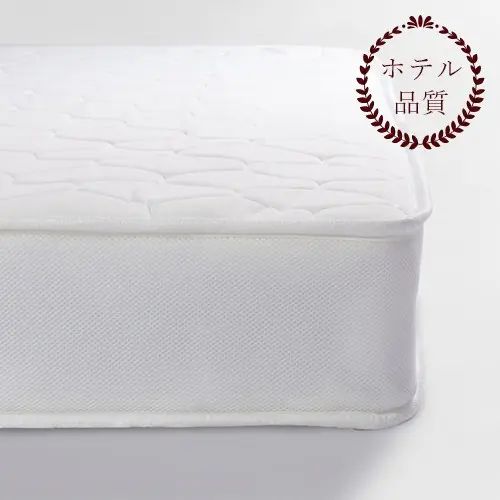 お客様の注目キーワードはこちら！マットレス クイーンサイズ 両面タイプ ロール梱包 ポケットコイル世界のホテルに納入しているメーカーが生産した、寝心地・使い心地にこだわった高品質のマットレスです。ご自宅でもホテル品質の眠りを手に入れることが...
