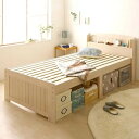 セミシングル ベッド すのこ すのこベッド ショート丈 短い セミシングルサイズ 天然木 高さ調節 高さ調整 カントリー 棚付き コンセント付き 頑丈 マットレス 布団対応 収納スペース ヘッドボード(3)