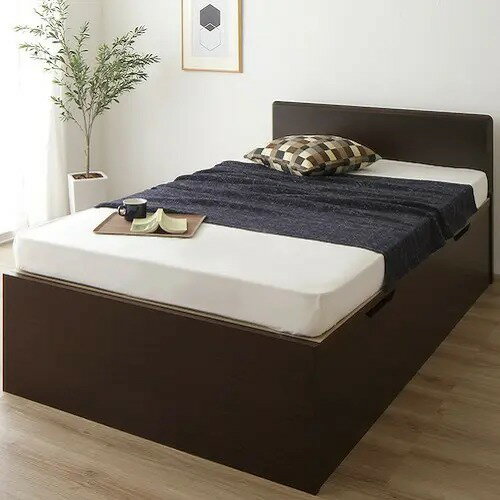 セミダブルベッド 収納付きベッド コンパクト 跳ね上げ式 バネ式 BOX構造 大容量 頑丈 布団対応 日本国産 ナチュラル 幅98cm 長さ206cm ベッドフレームのみ