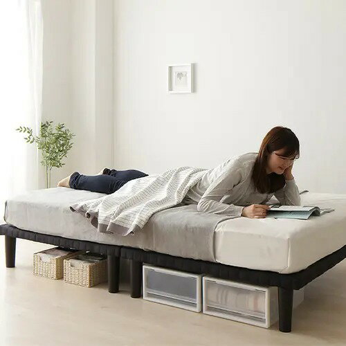 [ベッド クイーン] 幅160cm マットレスベッド マットレス付き 連結セット 分割式 ヘッドレス 脚付き 天然木使用 シンプル 高級感 頑丈 ナチュラル 幅98cm 長さ206cm ベッドフレームのみ