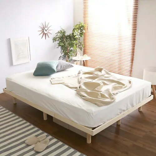 Rakuten - すのこベッド ダブルベッド ローベッド 天然木使用 高さ調節 頑丈 ダークブラウン 幅120cm 長さ197cm ナチュラル ナチュラル ブラウン ホワイトウォッシュ