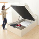 収納付きベッド セミシングルベッド すのこベッド ウォルナット調ベッド 跳ね上げ式 ガス圧式 大容量 コンセント付き 棚付き 天然木使用 頑丈 ダークブラウン 幅98cm 長さ197cm 【組立設置なし】ウォルナットブラウン(3)