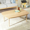 リビングテーブル こたつ 木脚タイプ 天然木使用 北欧風 高さ調整 パワフルヒーター オーク パワフルヒーター オールシーズン 石英管ヒーター 温度調節つまみ ...