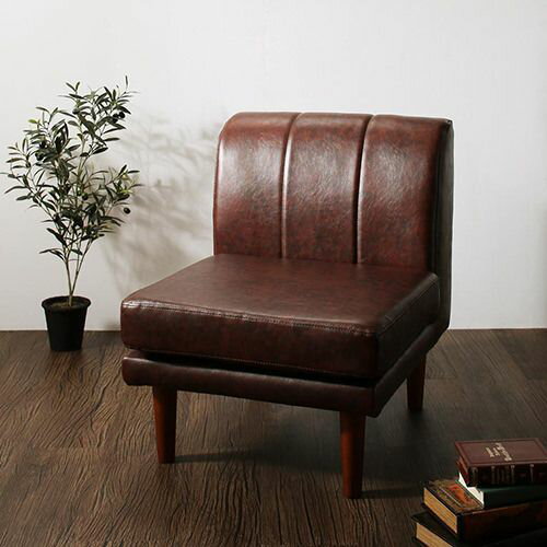 1人掛けソファ ダイニングソファ レザーソファ ローソファ 高さ調節 木脚タイプ 天然木使用 ヴィンテー..