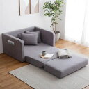 2人用 ラブソファ 幅103cm ソファベッド ローソファ 座面ファブリック クッション付き 収納付き 北欧風 ナチュラル コンパクト ピンクベージュ グレー