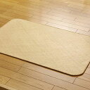 ラタン 籐 マット 高級感 ひんやり 幅35cm 50cm 60cm 70cm 80cm 90cm