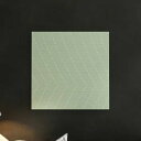 爽やかなカラーをお部屋に取り入れて モダンなデザイン/グリーンのインテリアパネル