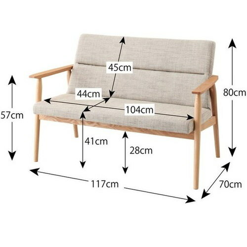 Natural - ダイニングセット 幅160cm 4人用タイプ 幅117cm 2脚 ソファタイプ 座面ファブリック ベージュ グリーン 木脚タイプ 北欧風 天然木使用 シンプルデザイン