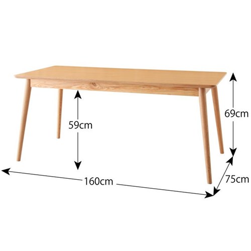 4人用タイプ ダイニングセット テーブル 幅160cm アッシュ材 座面ファブリック ベージュ グリーン ソファタイプ 木脚 木肘 天然木使用 北欧デザイン [3]