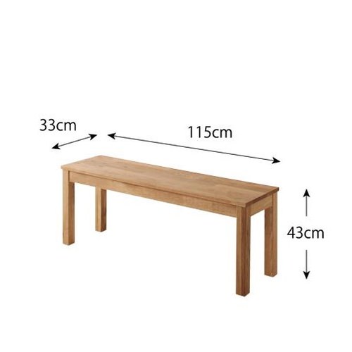[ダイニング ベンチ] 幅115cm 幅160cm 肘なし 木脚タイプ ベンチタイプ 天然木使用 無垢材 ウォールナ..