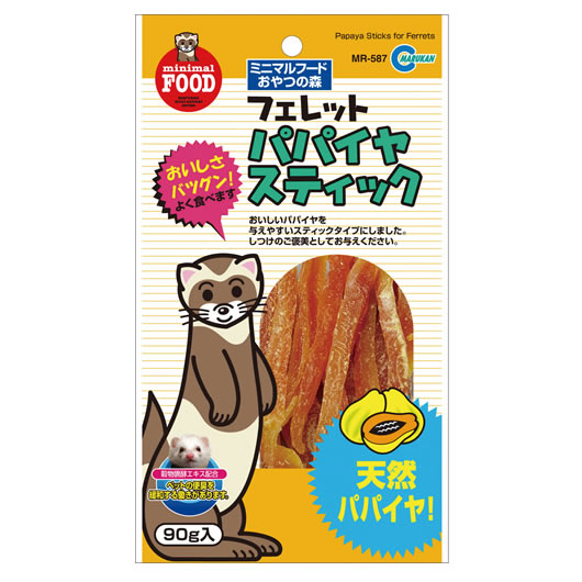 マルカン フェレットのパパイヤスティック （MR-587） 約90g