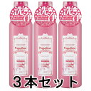 yKizsGX v|XSAKURA itj 600ml~3{ZbgyyΉz