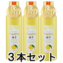 ※ご購入は、お一人様1個までです。メーカー名／ブランド名ピエラス／Pierasジャンルオーラルケア／洗口液／マウスウォッシュ／デンタルリンス／口内洗浄剤／セット商品名プロポリンス柚子／Propolinse YUZU容量600ml×3本セット商品説明お口の汚れを目で見て実感！新感覚マウスウォッシュ。刺激ひかえめ、和の風味が爽やかに香る、プロポリンス 柚子。20秒で出来る口内エステ。「ニオイがちょっと気になるかも」そう思った時にプロポリンス。口臭の原因を固めて洗い流すマウスウォッシュです。口腔内のタンパク質汚れを固め、 気になる臭いの原因を絡め取り、スッキリ爽快に。＜汚れを落とすメカニズム＞お口の中の汚れや口臭は、口腔内に残ったタンパク質が原因のひとつ。大人の口の中には300〜700種類の細菌が生息しているといわれており、歯をよく磨く人でも1000〜2000億個、あまり歯を磨かない人なら4000〜6000億個もの細菌が住み着いています。そんな細菌が食べカスやタンパク質を分解する時に発生するのが口臭です。そんなタンパク質汚れを、配合成分のチャ葉エキスに含まれるカテキンが結合し、固めて出すから効果的に口臭を予防できるのです。＜20秒で完了、快適口内ウォッシング＞プラスワンステップ！お口の快適習慣を身につけよう！ハミガキの前後や、食事の後、寝る前などに、20〜30秒くちゅくちゅして吐き出すだけのカンタンワンステップで、口臭の元や口の中の汚れをプロポリンスでキレイに洗い流して、お口の快適環境をゲット！＜プロポリンスの厳選された配合成分＞歯を健康にする成分をたっぷり配合口腔内のタンパク質汚れとカテキンが結合し、固めて出す配合成分チャ葉エキスをはじめ、天然の抗菌成分プロポリスエキス、歯を美しくするリンゴ酸、やさしくケアするキシリトールなど、歯とお口の中を健康にする成分をたっぷり配合。◆〜 マウスウォッシュ習慣を始めましょう！ 〜◆口の中の汚れや口臭の元は歯だけではありません。プロポリンスは、歯だけではなく舌の上や頬の内側、歯茎の隅々の汚れも絡めとり、ブラッシングで取り残されたプラーク中の細菌の増殖抑制が期待できます。プロポリンスでお口の中全体をしっかり洗い流しましょう。いつでもどこでも、お口のエチケット。朝起きた時、食事の後、またワインやコーヒーのような、色の濃いものを口にした後など、1日の様々なシーンでご使用いただけます。おやすみ前にお使い頂くと、朝起きた時の不快なお口のベタツキ感が違うのを実感できてオススメ。使用方法適量10〜15mlを口に含み、約20〜30秒間すすいでから吐き出してください。吐き出した後は、水ですすぐのをおすすめします。使用後はキャップをしっかり閉めて保存してください。商品区分化粧品製造国韓国広告文責株式会社エム・アンド・エム　072-997-7222商品について・予告なく「商品パッケージ」「容器のデザイン」「商品の仕様」が変更となる場合があり、お届けする商品と掲載画像または商品情報が異なる場合がございます。・並行輸入品に関しましては、海外仕様の商品もございます。ご理解の上ご購入をお願い致します。