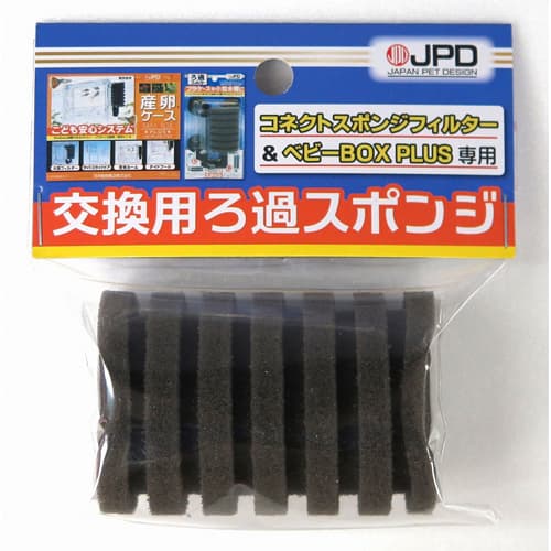 ※ご購入は、お一人様1個までです。メーカー名／ブランド名ニチドウ／NICHIDO／株式会社 ニチドウ／日本動物薬品ジャンルペット用品／鑑賞魚用品／熱帯魚用品／アクアリウム用品／水槽用品／水質調整剤／飼育水調整剤／ろ過材／フィルター商品名コネクト・スポンジフィルター用交換スポンジ商品説明コネクト・スポンジフィルター専用交換ろ材です。商品区分ペット用品製造国中国広告文責株式会社エム・アンド・エム　072-997-7222商品について・予告なく「商品パッケージ」「容器のデザイン」「商品の仕様」が変更となる場合があり、お届けする商品と掲載画像または商品情報が異なる場合がございます。・並行輸入品に関しましては、海外仕様の商品もございます。ご理解の上ご購入をお願い致します。