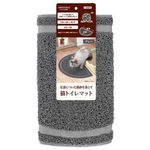 ペティオ ネココ 猫トイレマット グレー[W25102] （猫用砂取りマット）