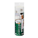 ※ご購入は、お一人様1個までです。メーカー名／ブランド名サンコー／SANKO／株式会社 サンコージャンルペット用品／犬用品／ドッグ／猫用品／キャット／壁シート／汚れ防止シート商品名おくだけ吸着 壁汚れ防止シート [KV-35]容量3枚入商品説明・ペットのケージやトイレ近くの壁に貼り、汚れを防ぐシートです。・手洗いで、くり返し洗濯できます。(目安10回程度)・インテリアになじむホワイトベースのデザインです。・ハサミで手軽にカットできます。【材質／素材】表面：ポリエステル100％／裏面：アクリル樹脂(カテキン入り)■サイズ：25×30cm(厚み：1mm)商品区分ペット用品製造国日本広告文責株式会社エム・アンド・エム　072-997-7222商品について・予告なく「商品パッケージ」「容器のデザイン」「商品の仕様」が変更となる場合があり、お届けする商品と掲載画像または商品情報が異なる場合がございます。・並行輸入品に関しましては、海外仕様の商品もございます。ご理解の上ご購入をお願い致します。