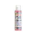 サンミューズ 濃縮PSB （水質調整用品） 250ml