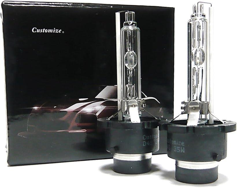 【全品P5倍★ワンダフルデー】【楽天ランキング1位入賞】D4C D4S 兼用 HIDバルブ 交換用 35W 6000K 2個セット