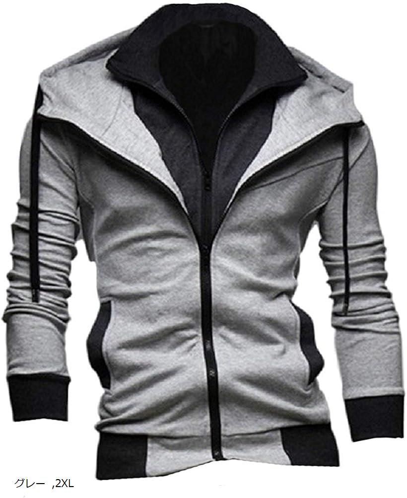 シーエムワイセレクト パーカー ダブル ジップ メンズ 4：XXL グレー (グレー, 4：XXL)