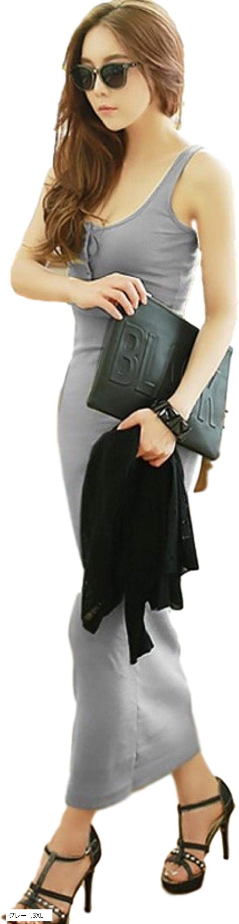 スリーピングシープ シンプル リブニット ロング ワンピース 大人 可愛い タンクトップ マキシ丈 ノースリーブ キャミ セクシー (グレー, 3XL)