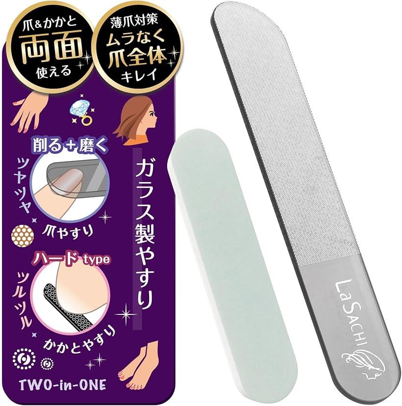 傷と薄爪にならない、とぅるんと美しい艶 爪やすり + かかとやすり 両面 ナノ ガラス製 爪磨き ピカピカ 角質除去 踵 つるつる ネイル ケア シャイナ― 縦シワにも届く高光沢スポンジ 付き
