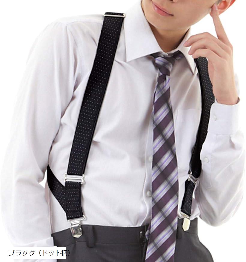 サスペンダー メンズ ホルスター 作業用 革 シャツガーター ベスト suspenders for men 腰道具 blk-d( ブラック（ドット柄）, Free Size)