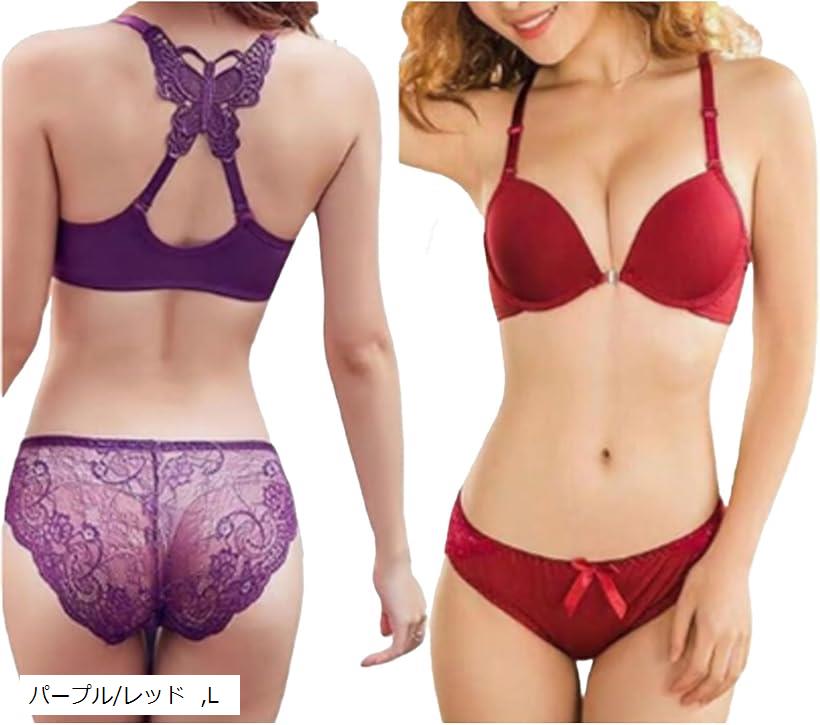 ブラジャー レース ショーツ 上下セット フロントホック 2色セット 蝶柄 ランジェリー(パープル/レッド..