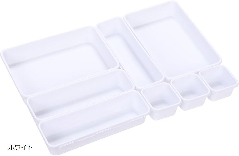 引き出し仕切り 収納トレイ カトラリーケース キッチン収納 仕切りケース 小物 小物収納 パーツケース ..