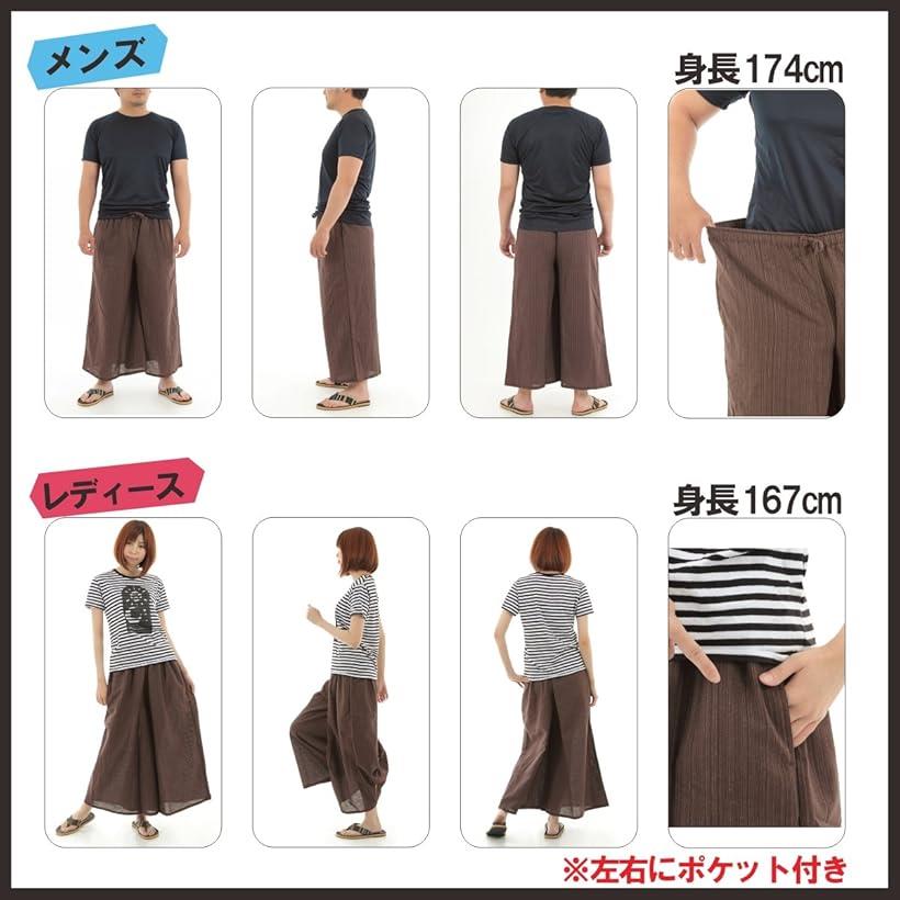OKI オキ タイパンツ ゴム仕様 ワイドパンツ ユニセックス メンズ レディース エスニック アジアン(ブラウン)