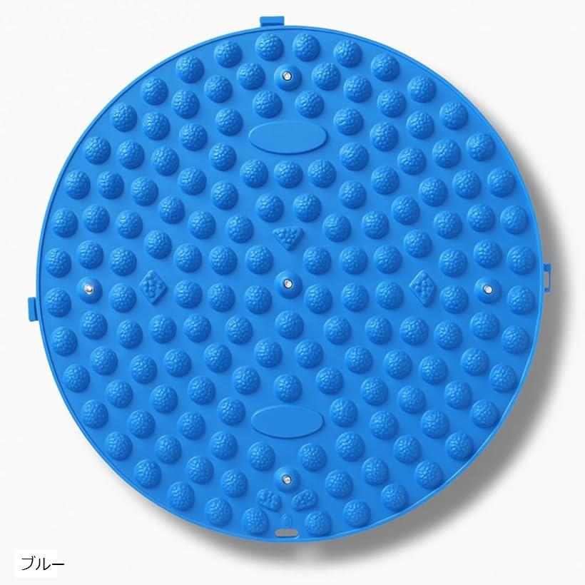 足つぼマット 円形 指圧ボード 足裏マッサージ パッド 足踏み 健康グッズ リラックス 軽量 携帯便利 滑り止め付き (ブルー)
