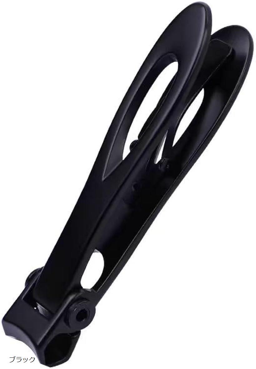 爪切り ステンレス鋼 足爪切り15mmワイドジョー 大きなサイズ (ブラック)