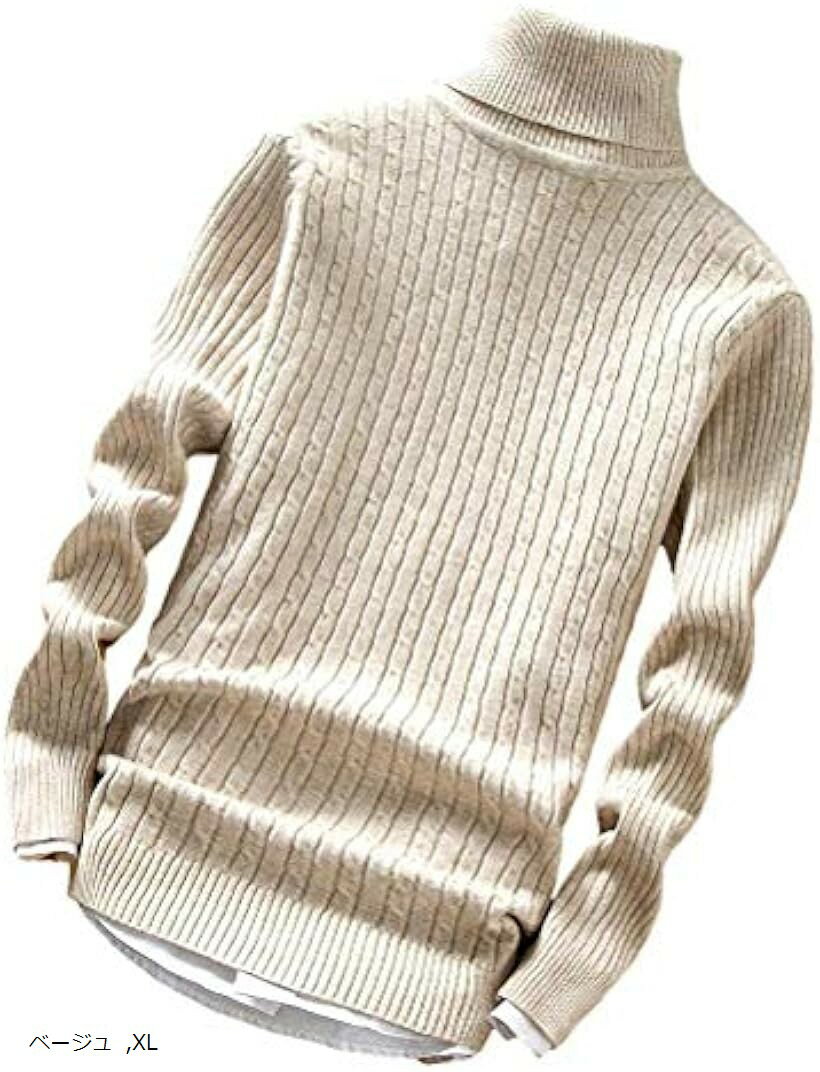 ハイネック ケーブル ニット セーター メンズ ボリュームネック タートルネック (ベージュ, 03.XL(日本サイズ:L))