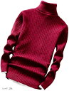 ハイネック ケーブル ニット セーター メンズ ボリュームネック タートルネック (レッド, 04.2XL(日本サイズ:XL))
