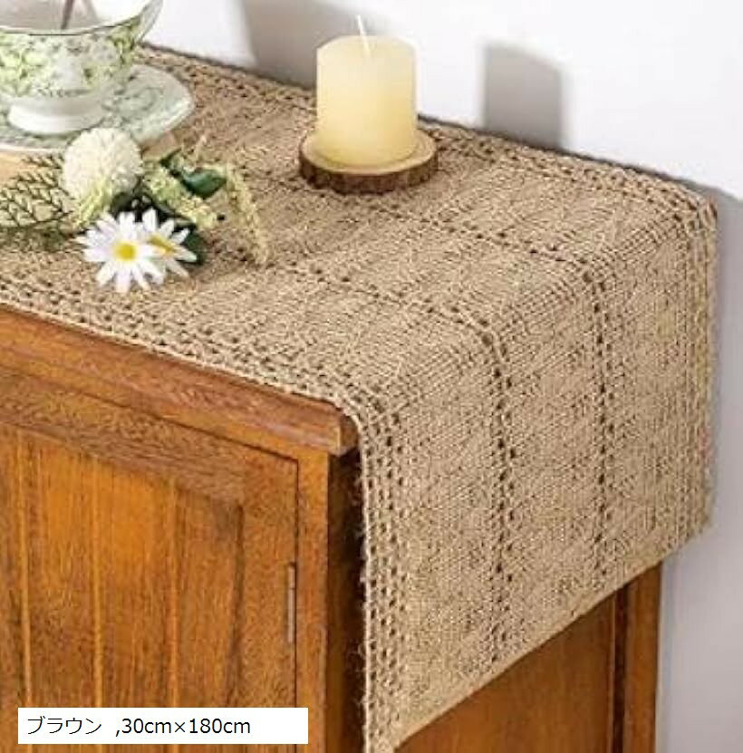 テーブルランナー リネン 亜麻布 マクラメ フリンジ 北欧風 ナチュラル インテリア 業務用 家庭用 パーティー用 (ブラウン, 30cmx180cm)
