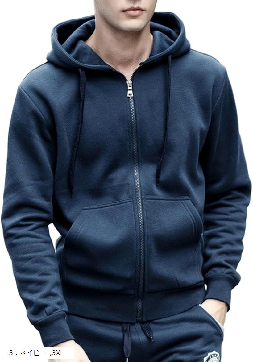 パーカー メンズ アウター 無地 厚手 おしゃれ ジップ アップ 服 上着 長袖 おおきい トップス 紺 色 ネイビー サイズ(3:ネイビー, 5:3XLサイズ)