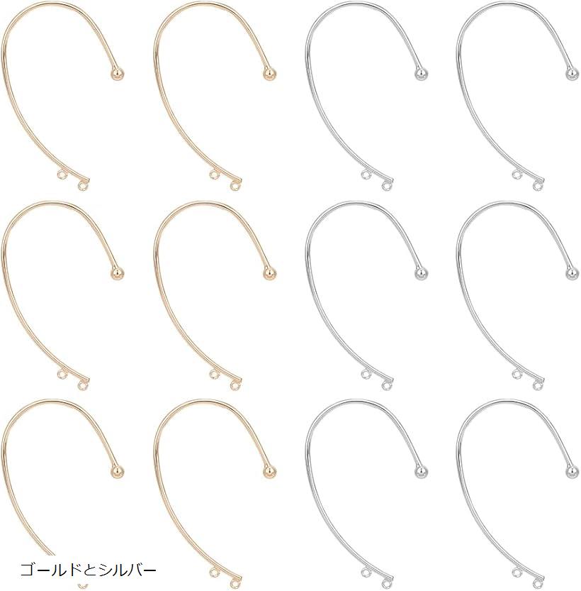 12個 2色 DIY イヤーカフ 真鍮 イヤリング タッセル イヤーラップ カフアクセサリー 2ループ付き 53mm ロングイヤーカフ ノンピアス製作用 (ゴールドとシルバー)