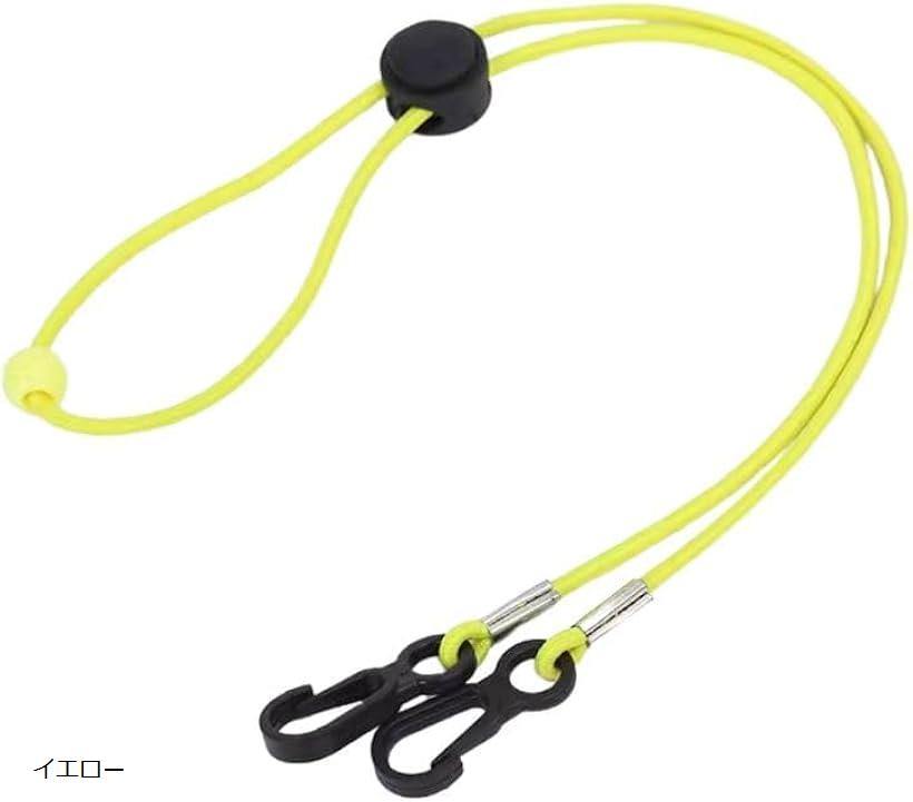 マスク ストラップ ゴム バンド サンセイ フェイス ガード 対応 サバゲー 首掛 (イエロー)