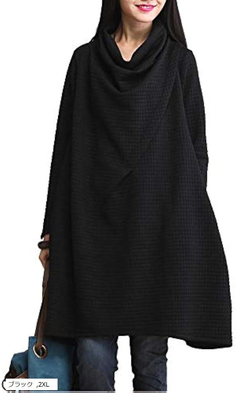 ドレープ aライン チュニックワンピ ワッフル カットソー レディース ワンピース 長袖 黒色(ブラック, 04.2XL)