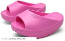 ダイエットスリッパ 美脚・美尻 健康サンダル レディース S 22.5~23.5cm(ピンク)(4)