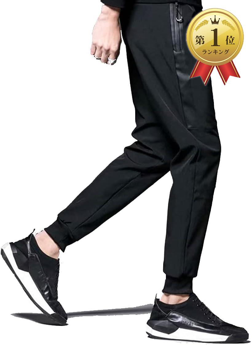 【全品P5倍★楽天大感謝祭】【楽天ランキング1位入賞】ジョガーパンツ トレーニング ジャージ 下 細身 メンズ スウェット 足首絞り ブラック(ブラック, L)