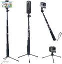 【楽天ランキング1位入賞】2020多機能アルミ自撮り棒 三脚 スタンド付き シータ GoPro Hero 9/8/7/6/5/4/3+/3/Session/Fusion/GOPROヒーロー2018/DJI 防水(黒, 30cm-93cm)