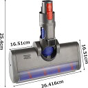 【全品P5倍★4/24 20時～】ソフトローラークリーンヘッド V10シリーズ専用 Dyson(ダイソン)対応 フラフィクリーナーヘッド 電動対応モーターヘッド 交換部品 3