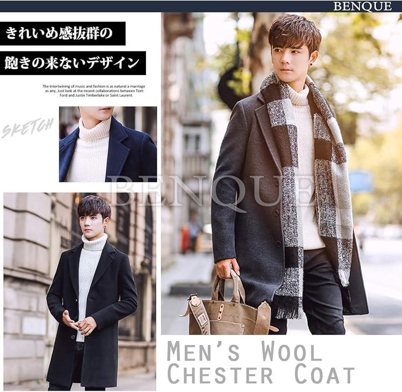 コート メンズ ビジネス 秋冬 チェスターコート 暖かい カジュアル コートメンズ スーツ ロング ウール ビジネスコート メンズコート 冬物 冬服 アウター 裏地あり 防寒 服メンズ 冬コート 服メンズ冬 ロング丈(ベージュ, L)