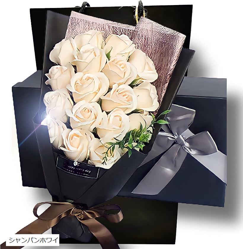 【楽天ランキング1位入賞】ソープフラワー 結婚記念日 薔薇 花束 プレゼント ギフト 造花 誕生日 還暦 母の日 父の日 メッセージカード ショップバッグ付 1...