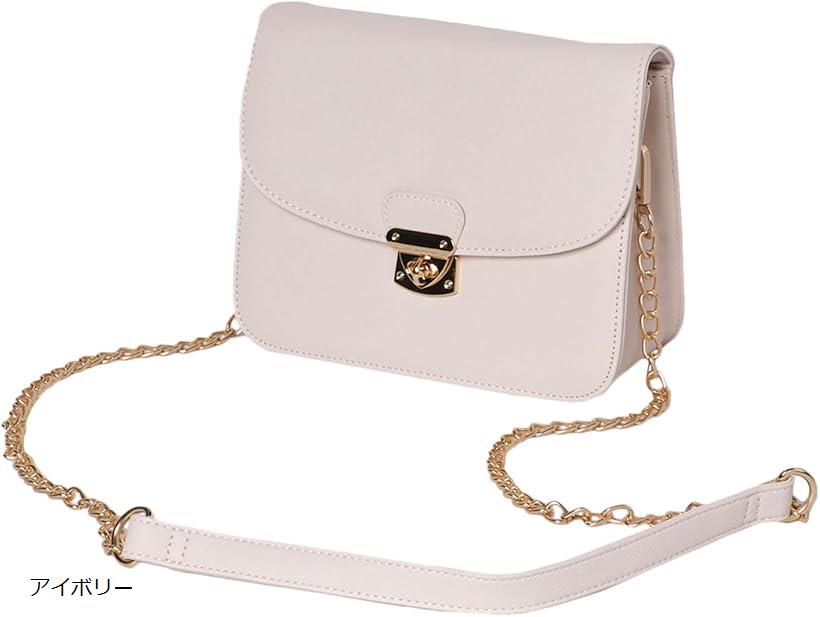 ミニショルダーバッグ ゴールドチェーン コンパクト スクエア カジュアル シンプル デザイン R07( アイボリー)のサムネイル