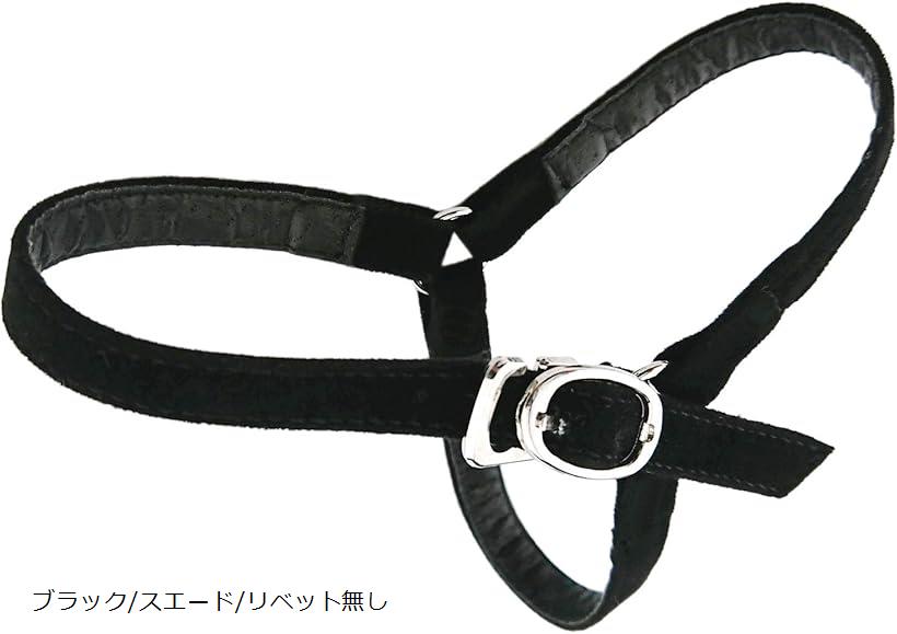 【楽天ランキング1位入賞】シューズストラップ パンプス 脱げ防止 (ブラック/スエード/リベットなし, Free)